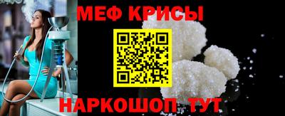 трава Берёзовский