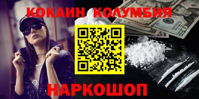трава Берёзовский