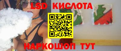прущая мука Бийск