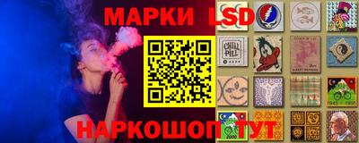 прущая мука Бийск
