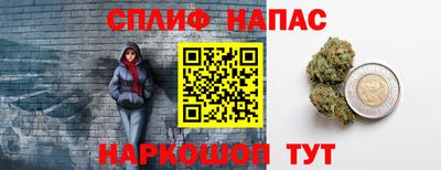 трава Берёзовский