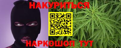 трава Берёзовский