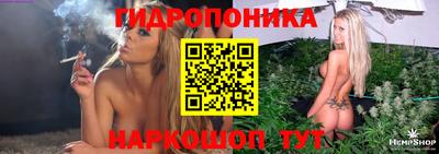 эйфоретик Беслан