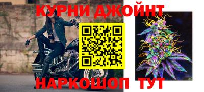 трава Берёзовский