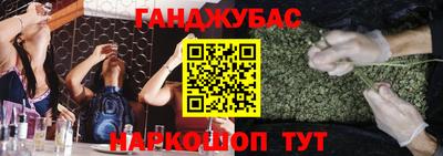 трава Берёзовский
