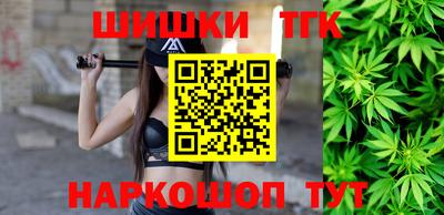 эйфоретик Беслан