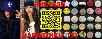 трава Берёзовский