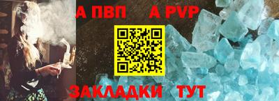 трава Берёзовский