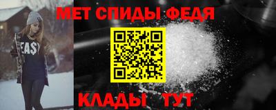эйфоретик Беслан