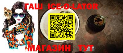 трава Берёзовский
