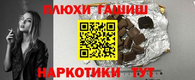 трава Берёзовский