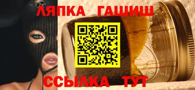 эйфоретик Беслан