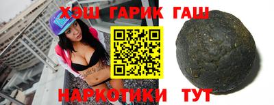 трава Берёзовский