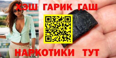эйфоретик Беслан