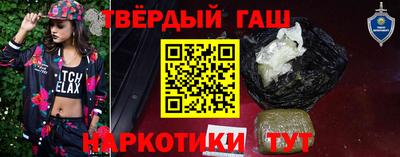 эйфоретик Беслан