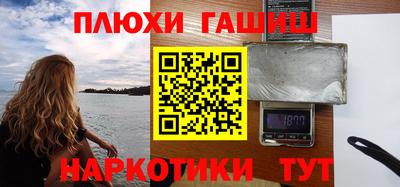 трава Берёзовский