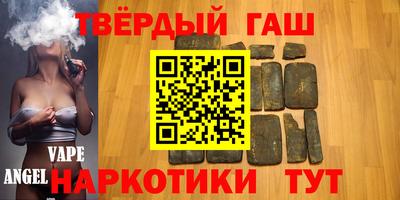 прущая мука Бийск