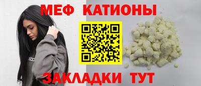 трава Берёзовский
