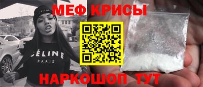 трава Берёзовский