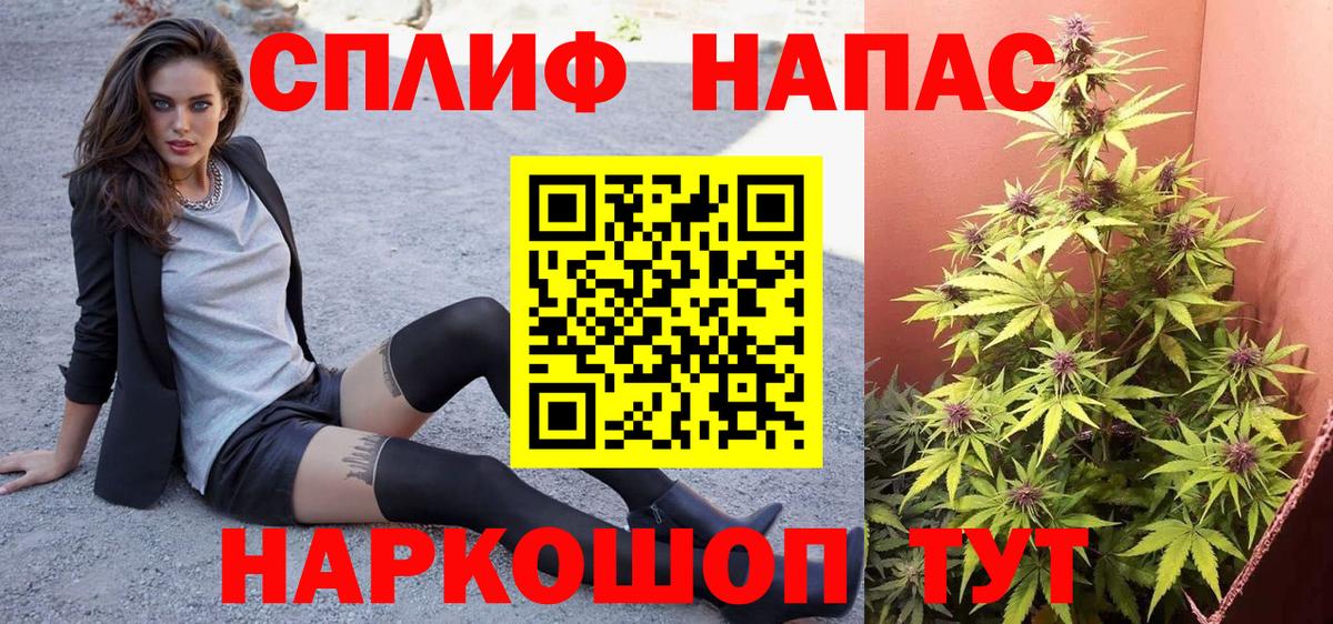 Бошки марихуана ГИДРОПОН  Вход с VPN  МАРИХУАНА планчик  Бошки Шишки Ganja  Гулькевичи 